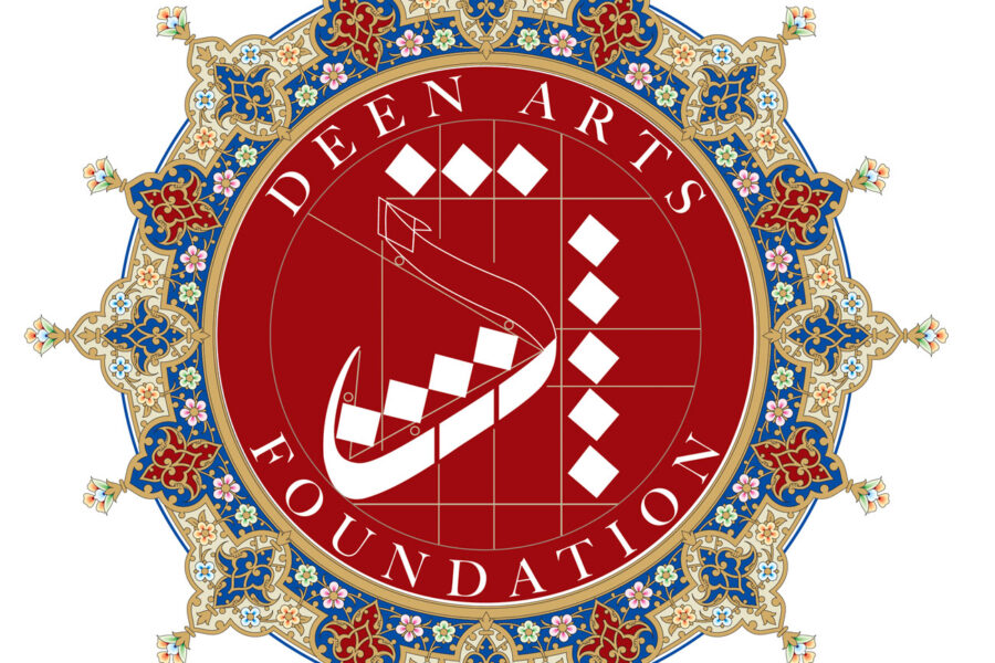 Deen Arts Foundation – Logo Design