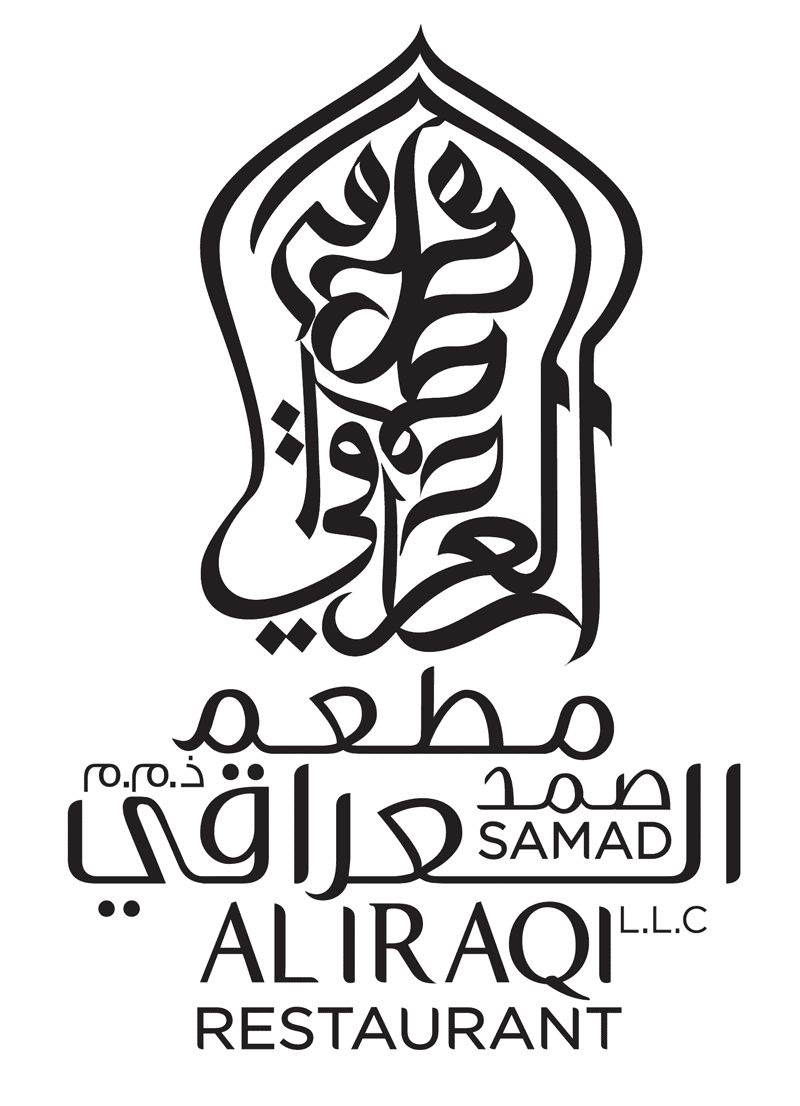 Samad Iraqi Restaurant – UAE