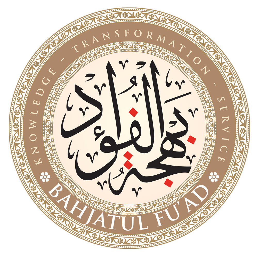 Bahjatul Fu’ad – Logo Art – UK