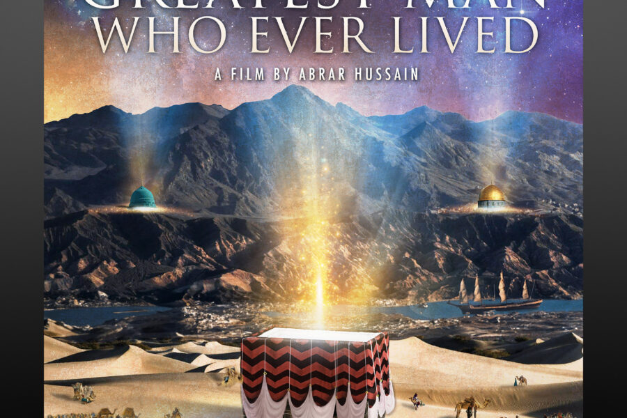 Documentary Movie – Poster Design