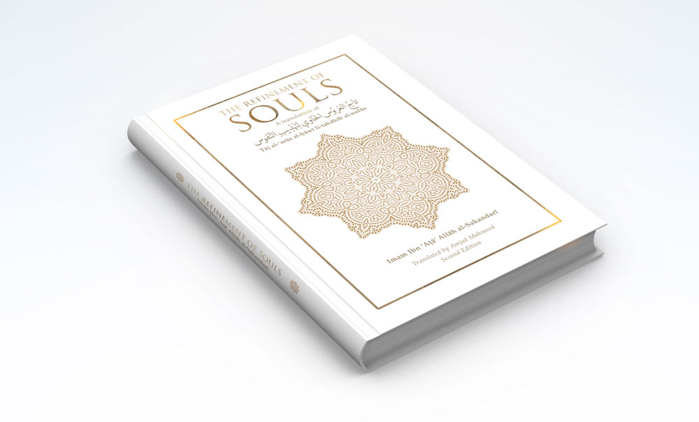 Book Design – Heritage Press UK