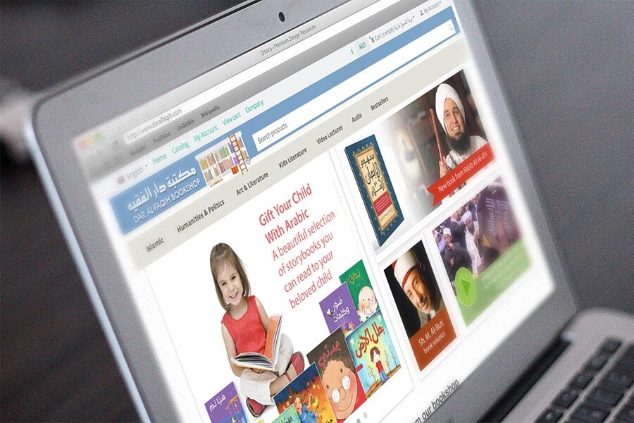 Website Design and Development