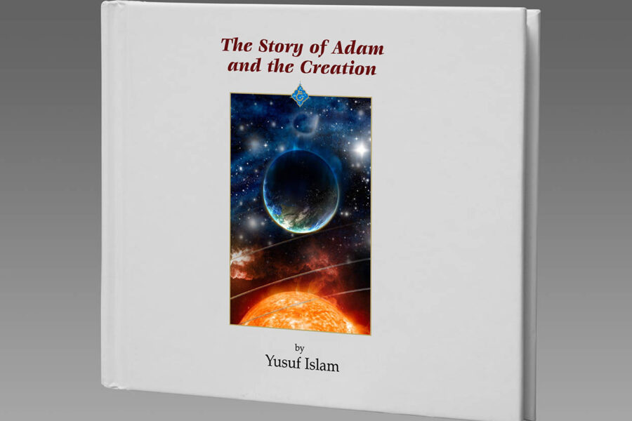 Yusuf Islam – The Story of Adam and the Creation