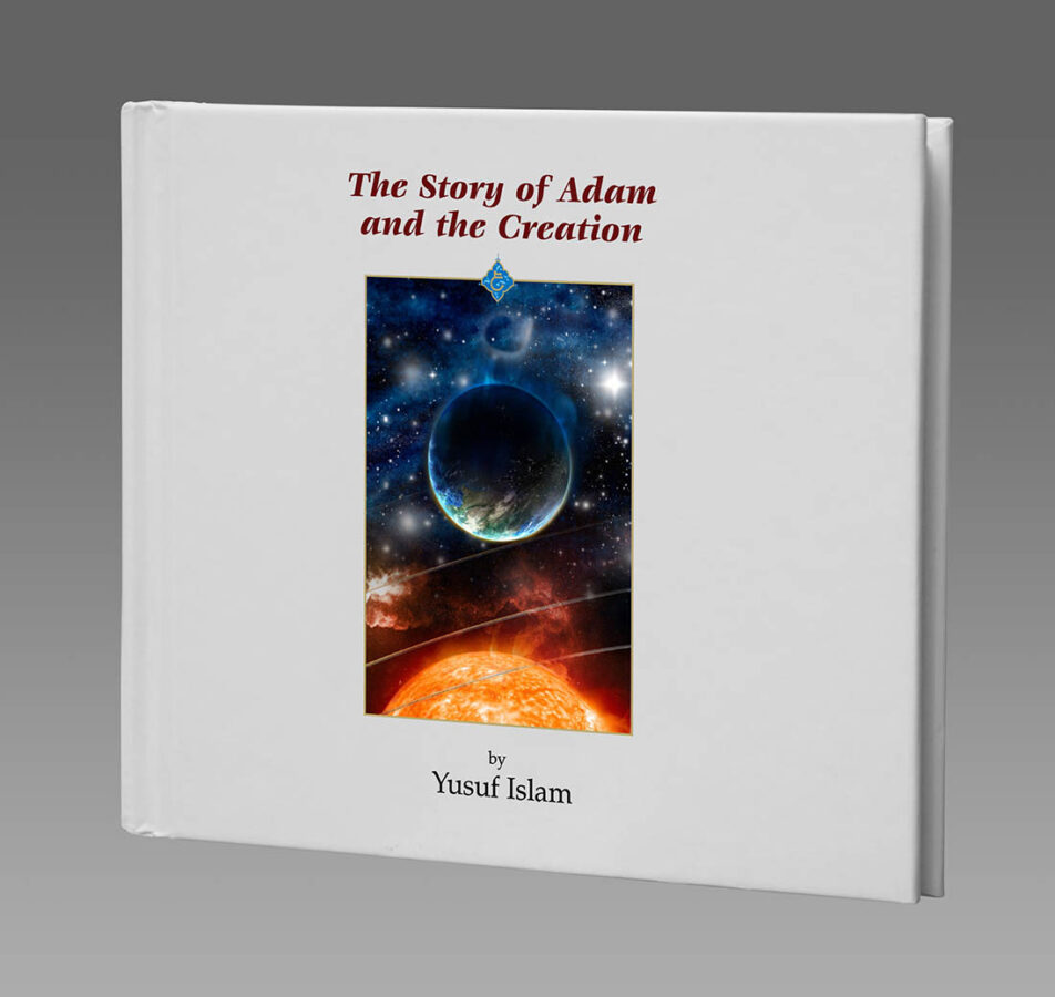 Yusuf Islam – The Story of Adam and Creation