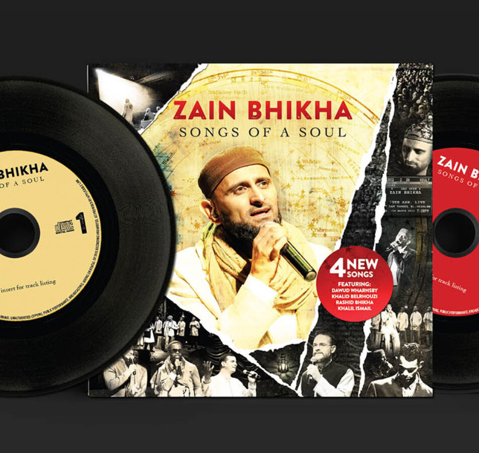 Zain Bhikha – Songs of a Soul – Album cover art