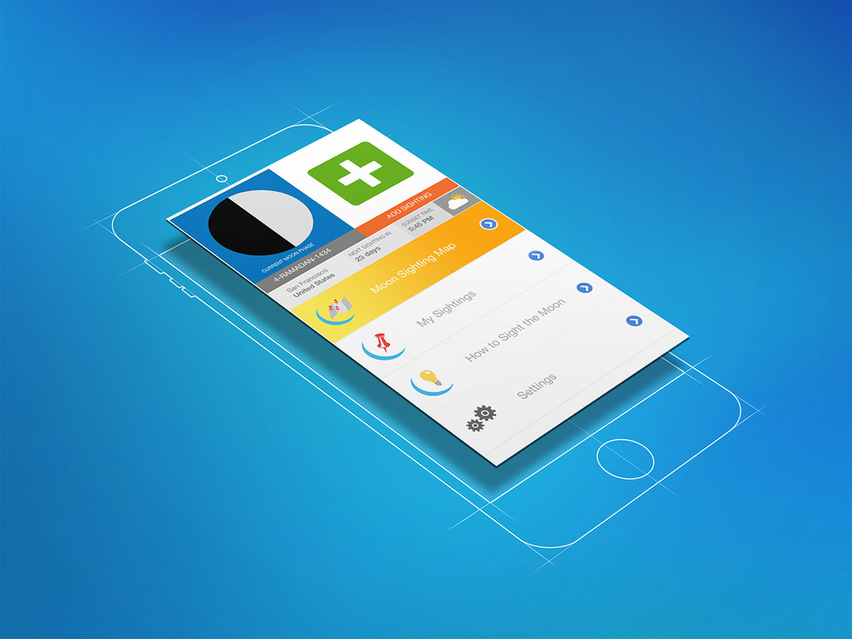 App UI Design – 2013