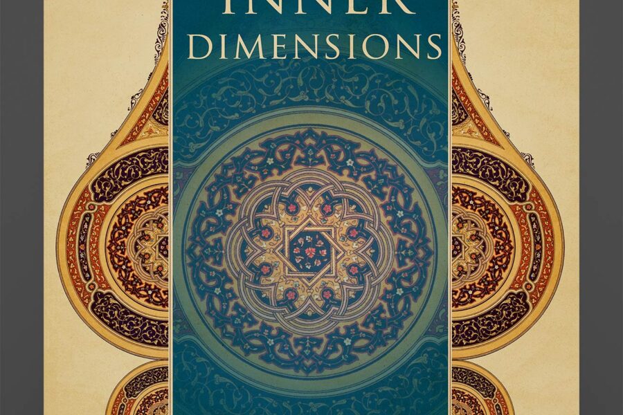 The Inner Dimensions – UK Event