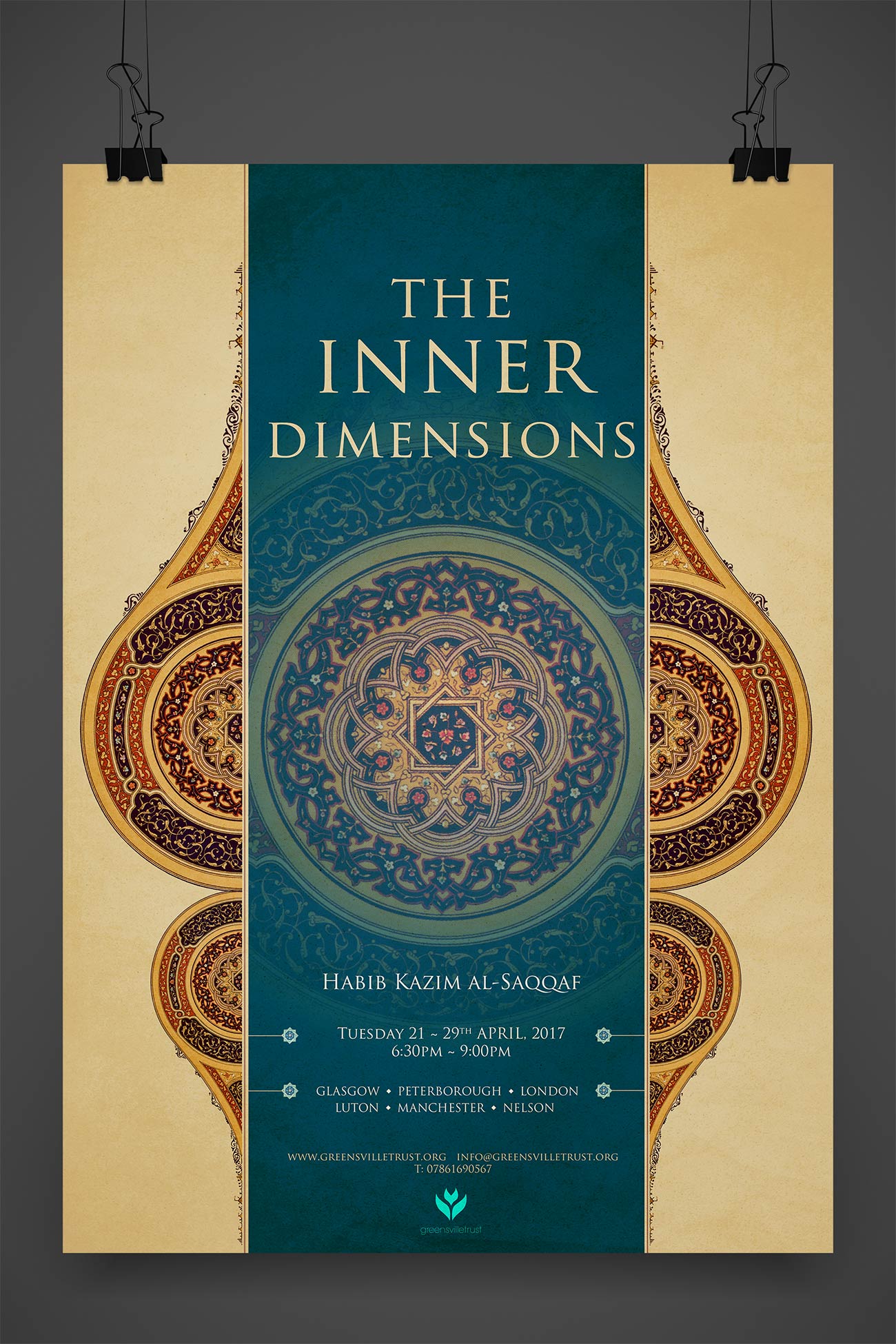 The Inner Dimensions – UK Event