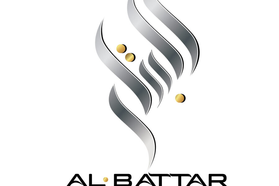 Modern Arabic Calligraphy Logo Design