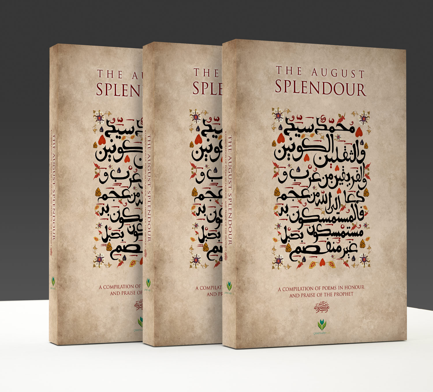Islamic Art Book Cover Design – UK