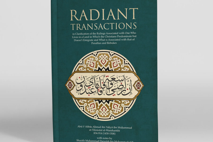 Greensville – UK – Book Cover