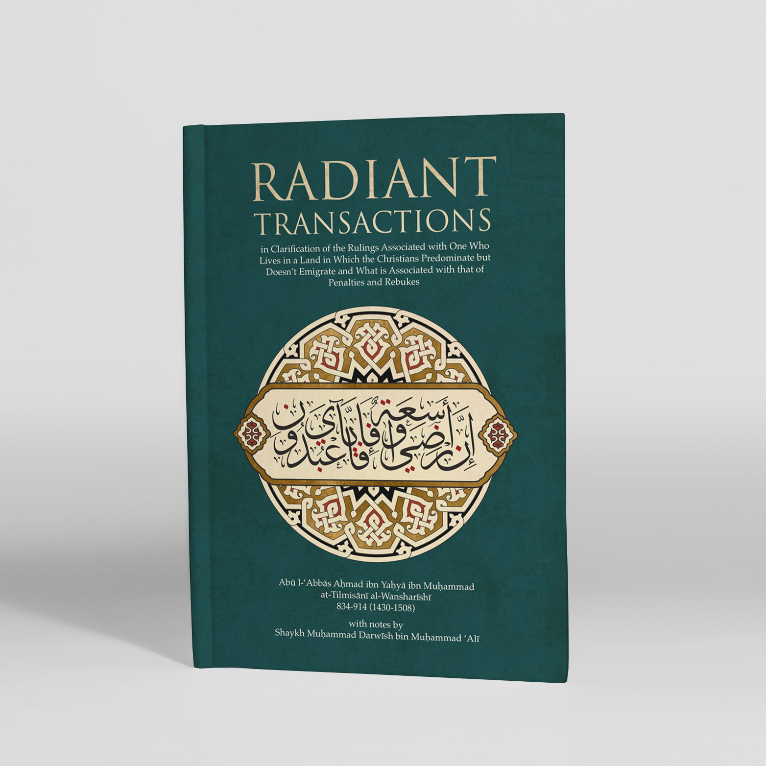 Greensville – UK – Book Cover