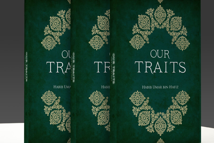 Islamic Art – Book Cover – UK