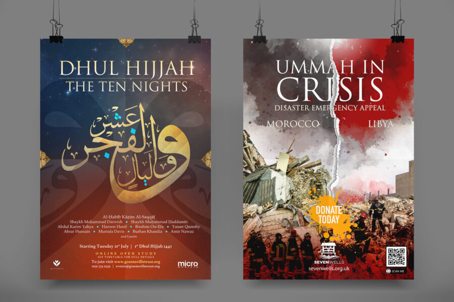 Event Poster Design – UK