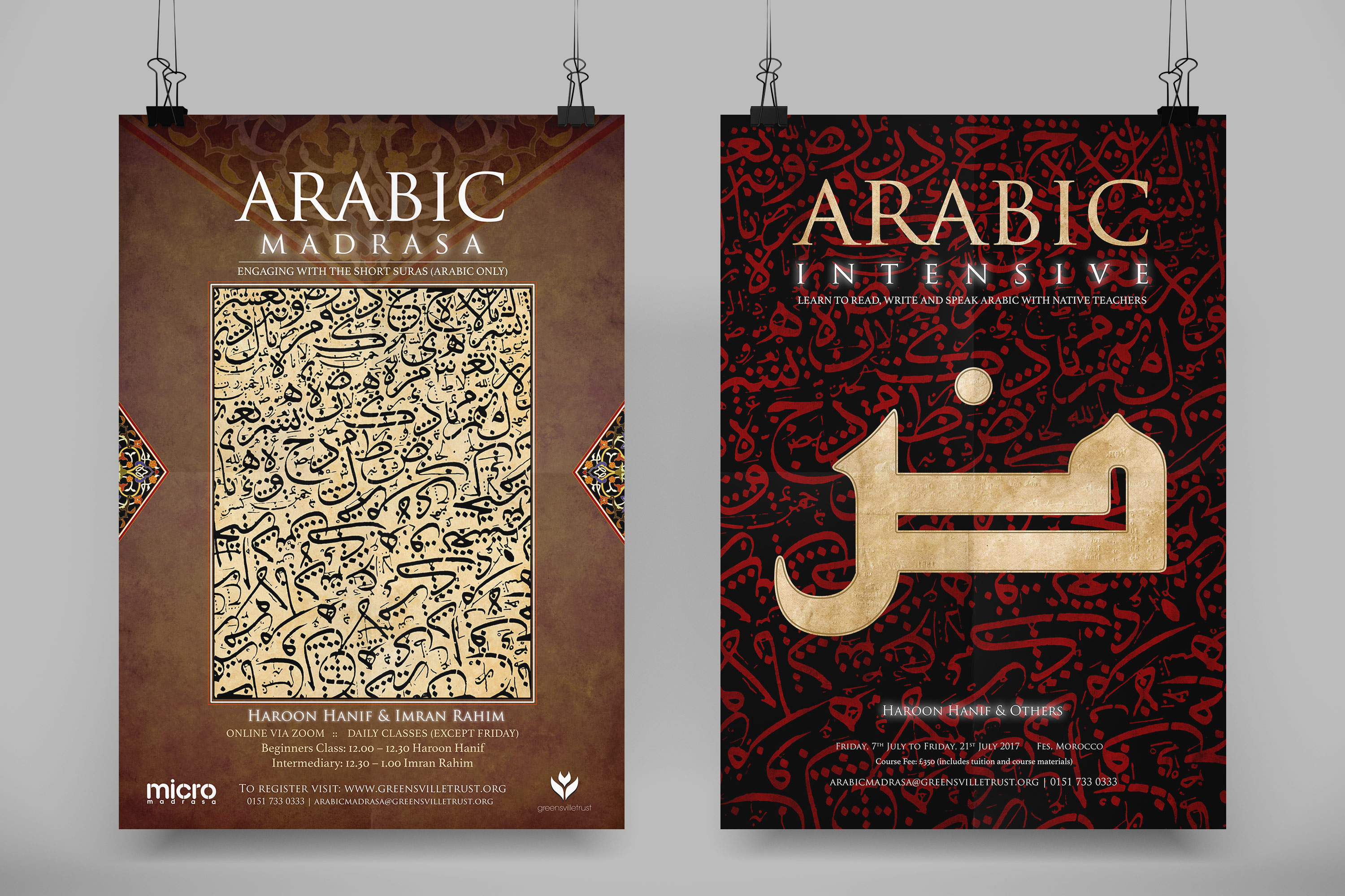 Greensville Event Posters – UK