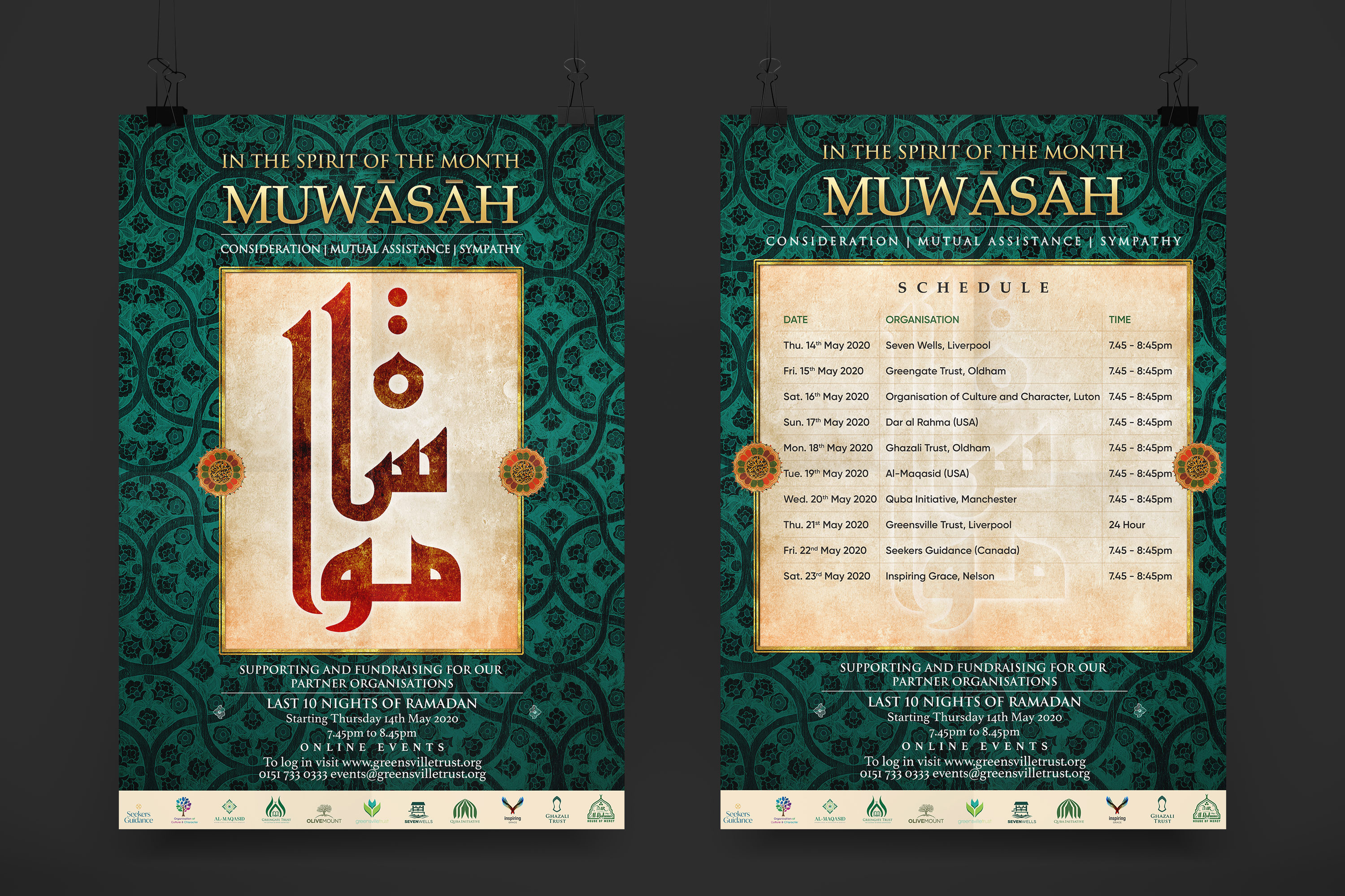 Greensville Event Posters – UK