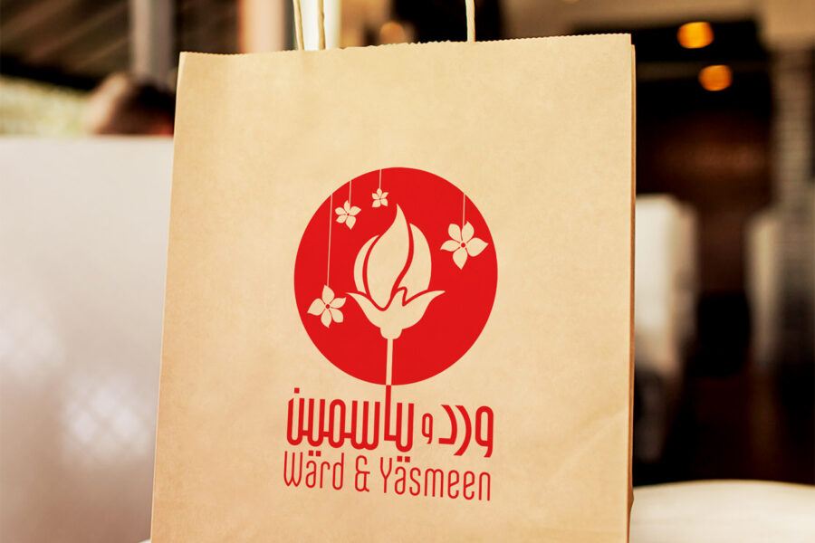 Cafe – Logo Design – UAE