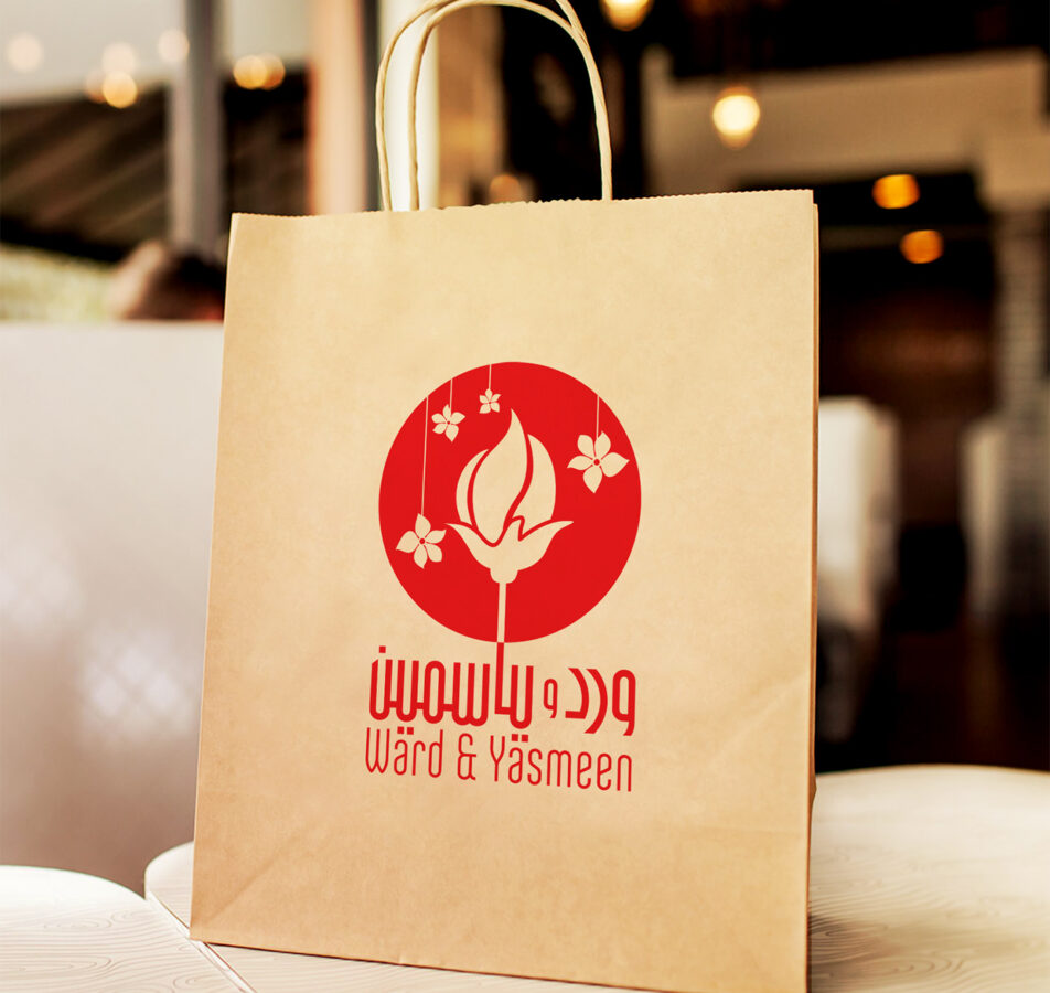 Cafe – Logo Design – UAE