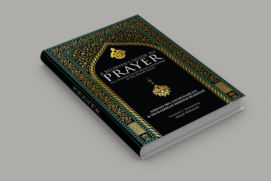 Book Design for Heritage Press – UK