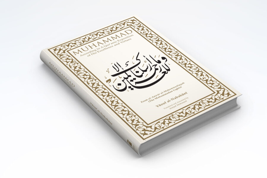 Book Cover Design – Heritage Press UK