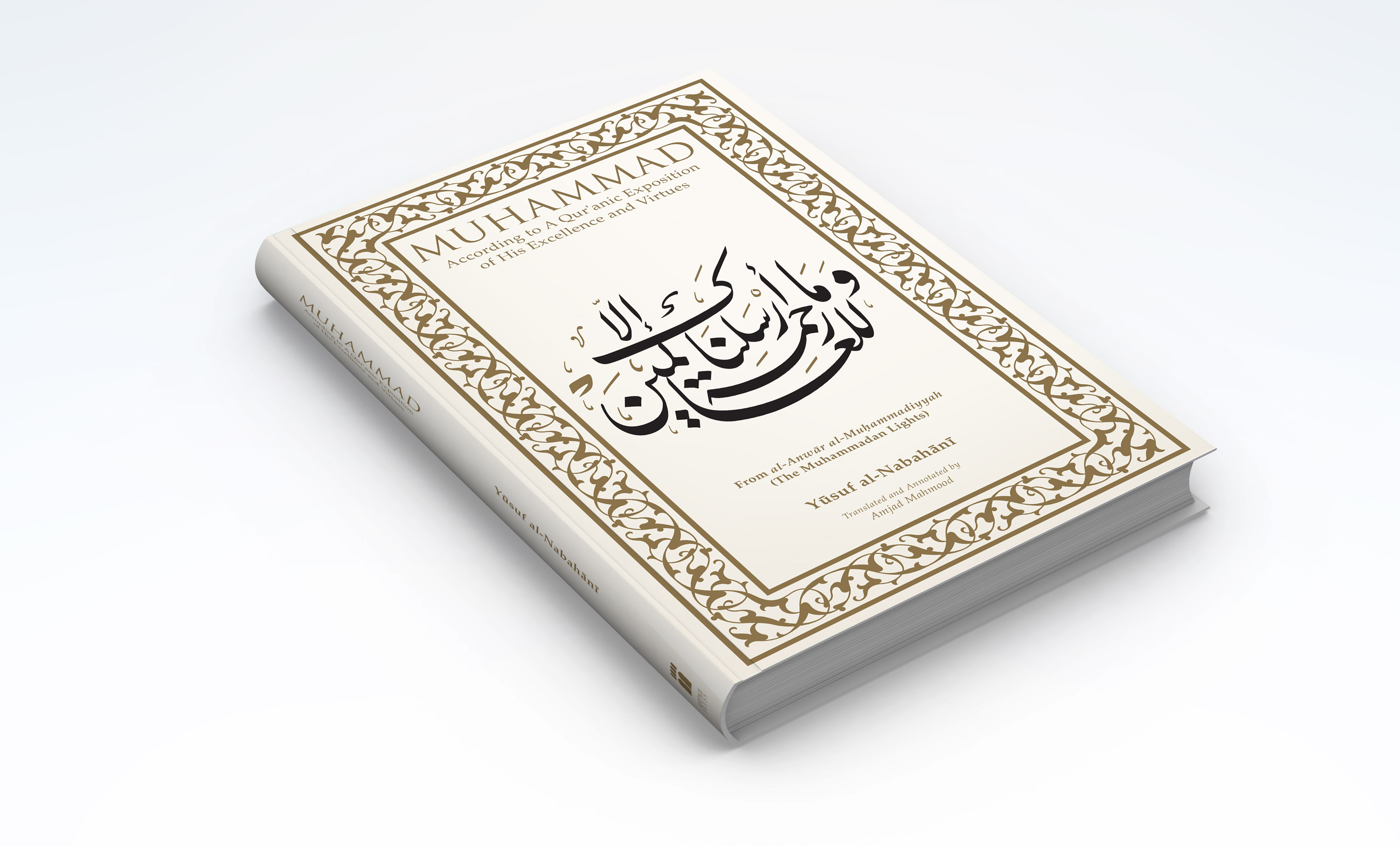 Book Cover Design – Heritage Press UK