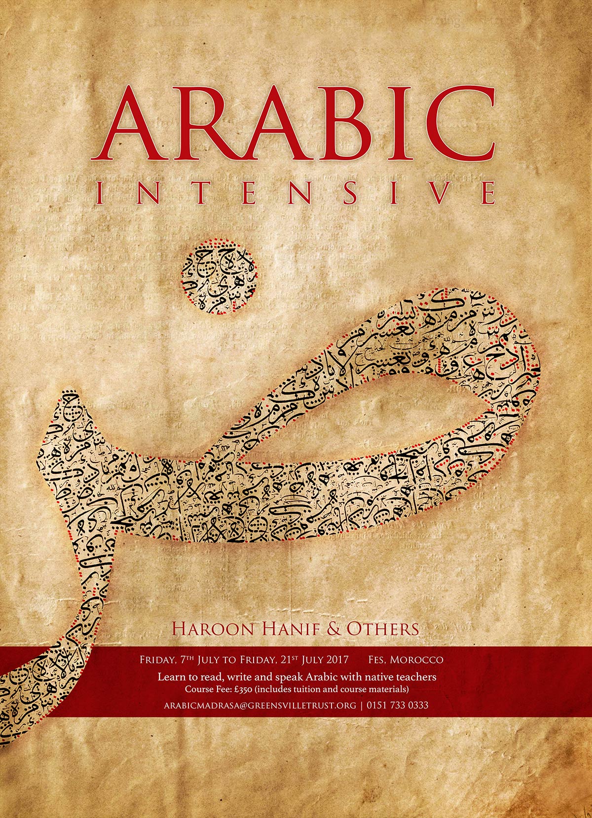 Arabic Course Poster – UK