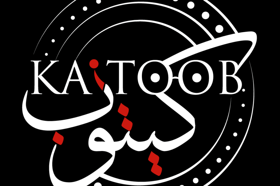 Kaytoob Logo Art – UAE