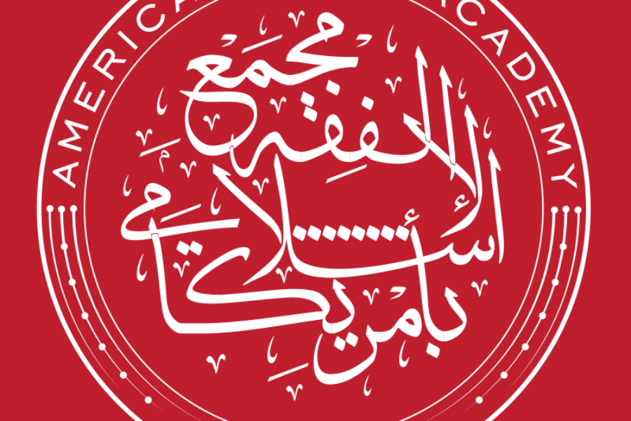 Amarican Fiqh Academy – USA