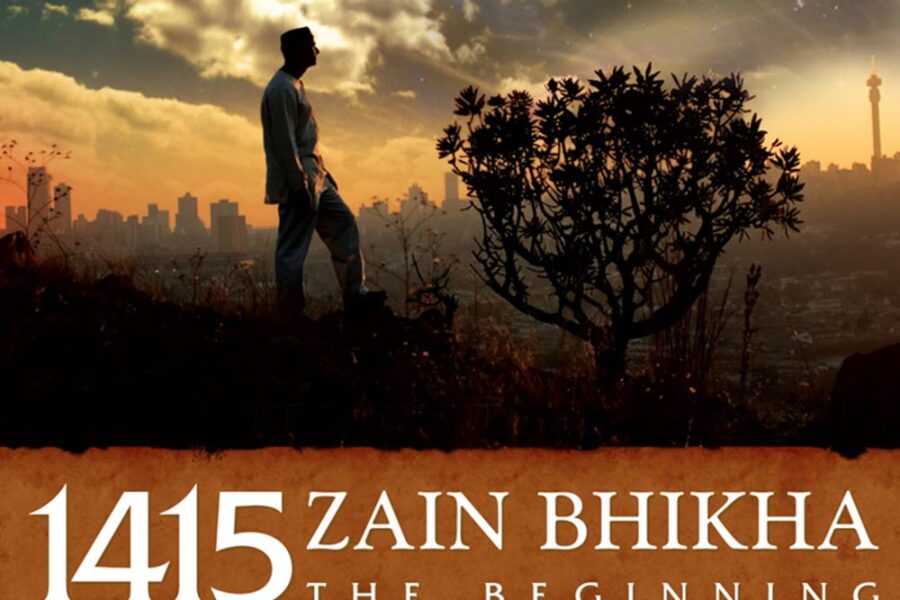 Zain Bhikha – Album Cover