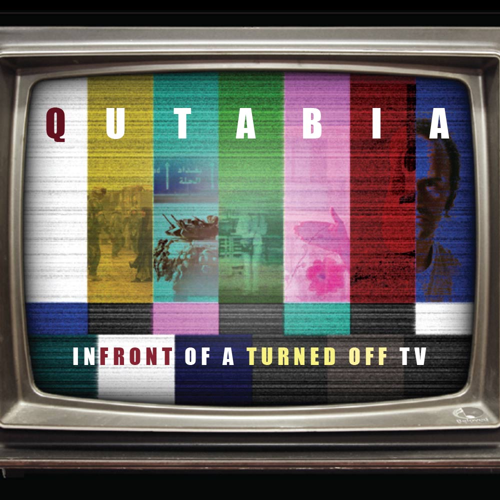 Self Titled – Album cover