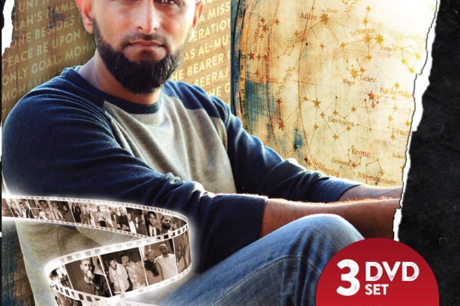 Zain Bhikha – DVD release