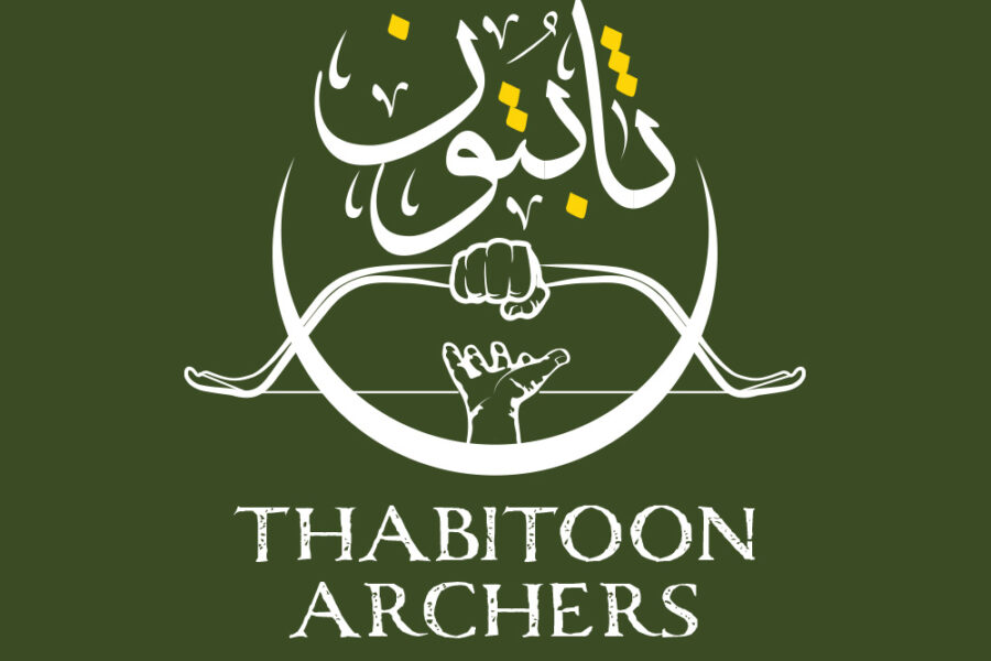 Archers Club – Turkey