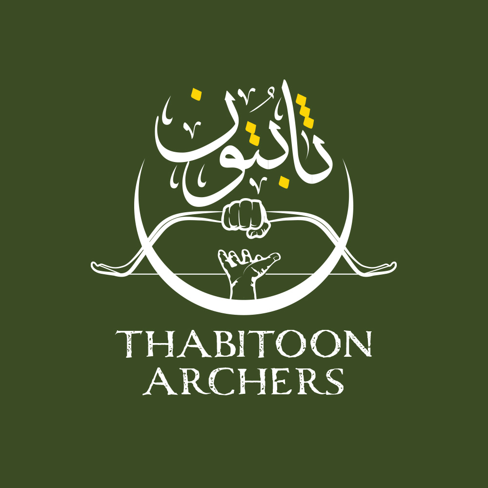 Archers Club – Turkey